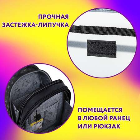 Папка для тетрадей Юнландия А5