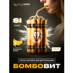 Смузи-детокс коктейль WowMan BOMBOVIT Vanilla banana