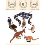 Игровой набор Masai Mara