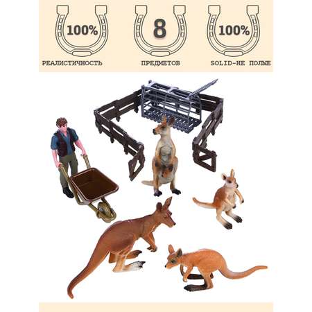 Игровой набор Masai Mara