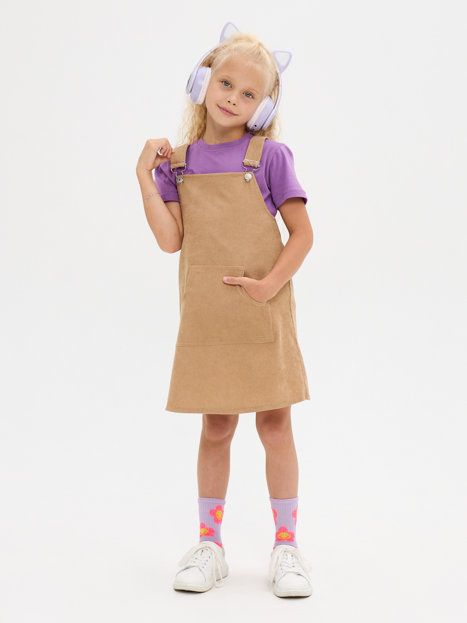 Сарафан Exellentforma ExForm08-04 - фото 4