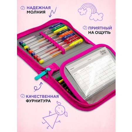 Пенал книжка ПАНДАРОГ
