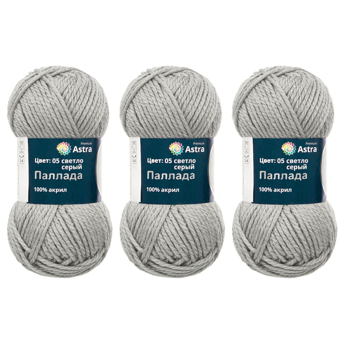 Пряжа Astra Premium Паллада акриловая 100 г 100 м 05 светло-серый 3 мотка - фото 11
