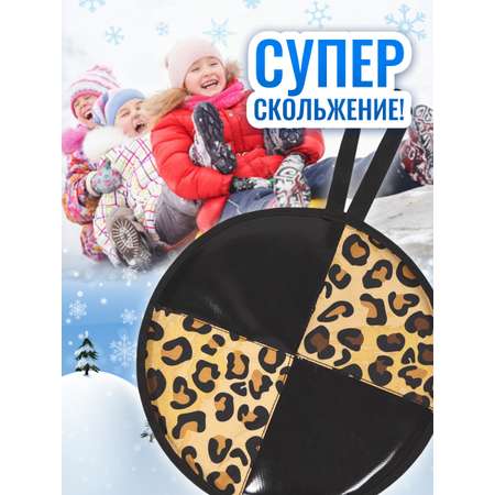 Ледянка InHome 36 см