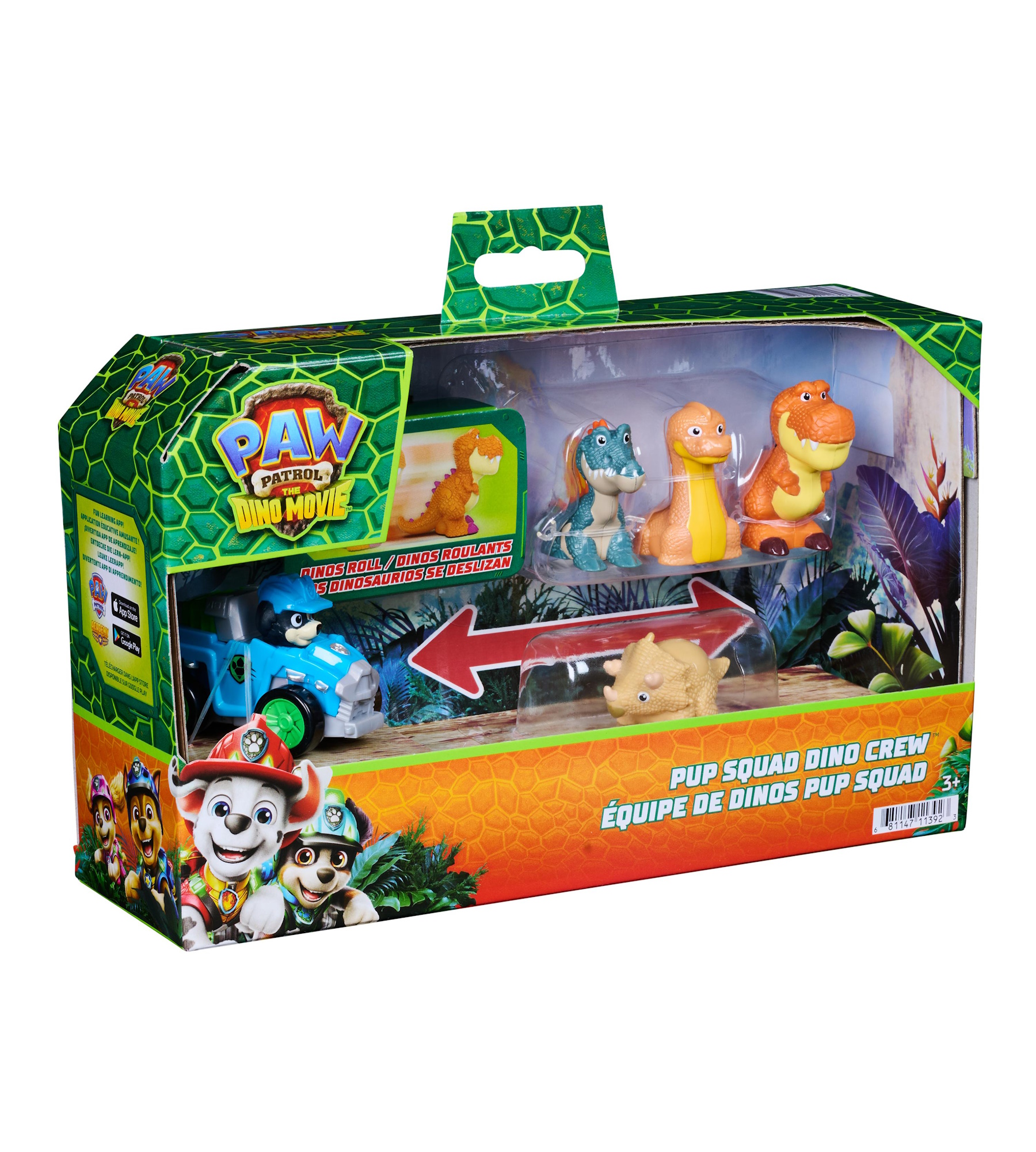 Игровой набор Paw Patrol Дино Рекс - фото 5