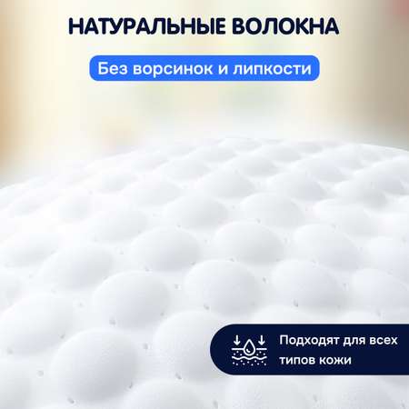 Влажные салфетки Momi 24 упак. 8 шт.