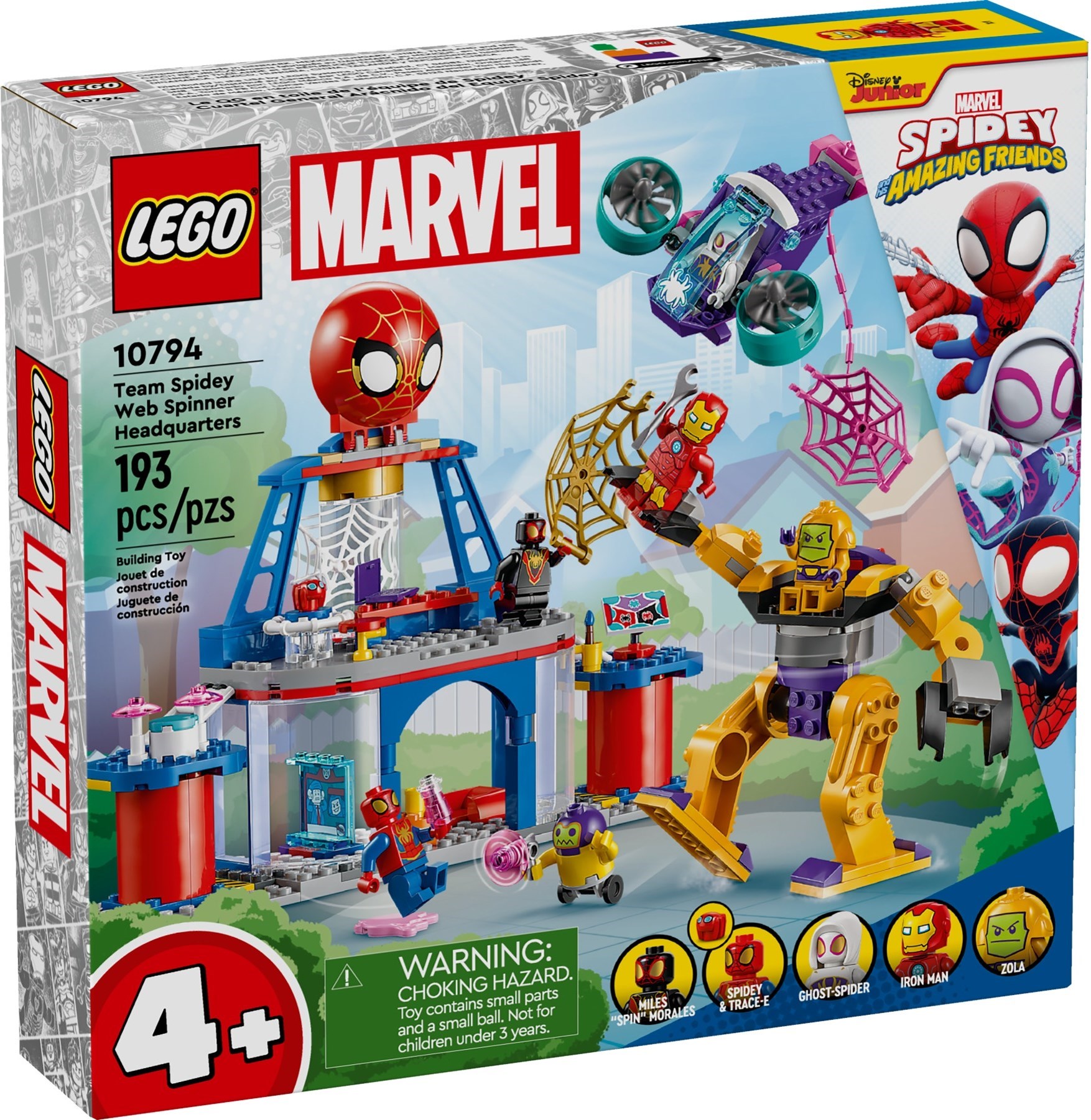 Изображение товара Конструктор LEGO Marvel Super Heroes Штаб-квартира с минифигурками 65 деталей 4+ Изображение товара Конструктор LEGO Marvel Super Heroes Штаб-квартира с минифигурками 65 деталей 4+