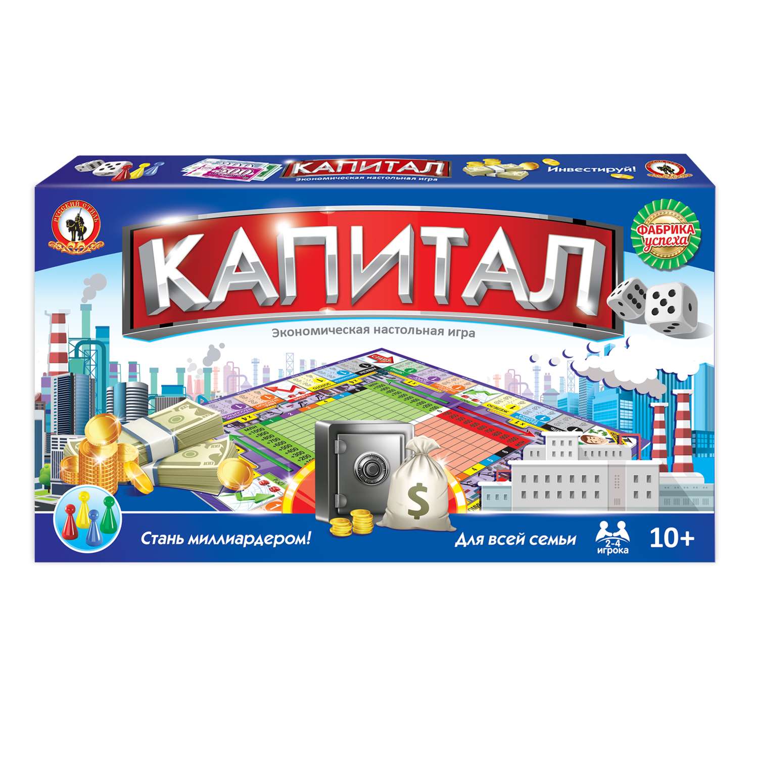Настольная игра Русский стиль Капитал - фото 1