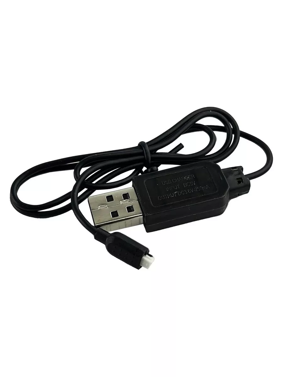 Трек SameWin 8204B - фото 9