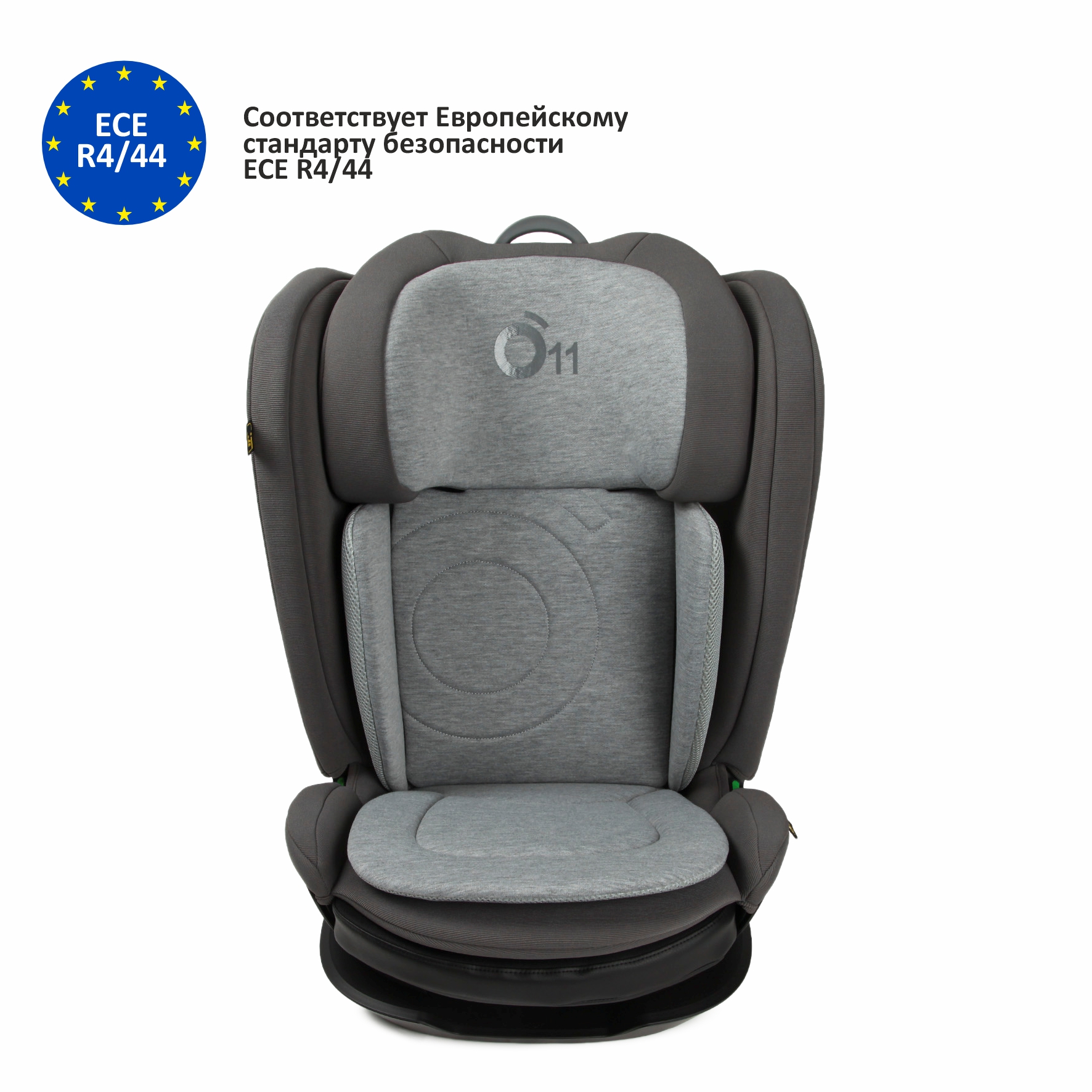 Автокресло nado Coconut ash Isofix 2/3 (15-36 кг) - фото 3