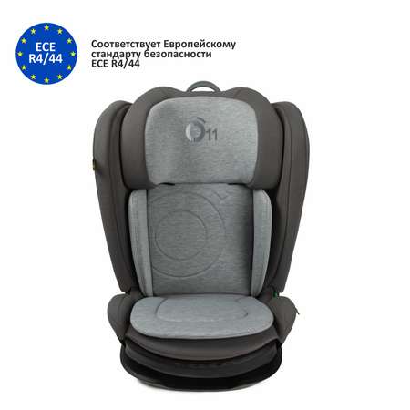 Автокресло nado Coconut ash Isofix 2/3 (15-36 кг)