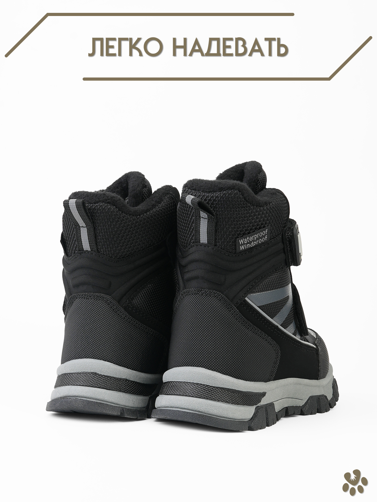 Ботинки BiKi A-B01316-B - фото 7