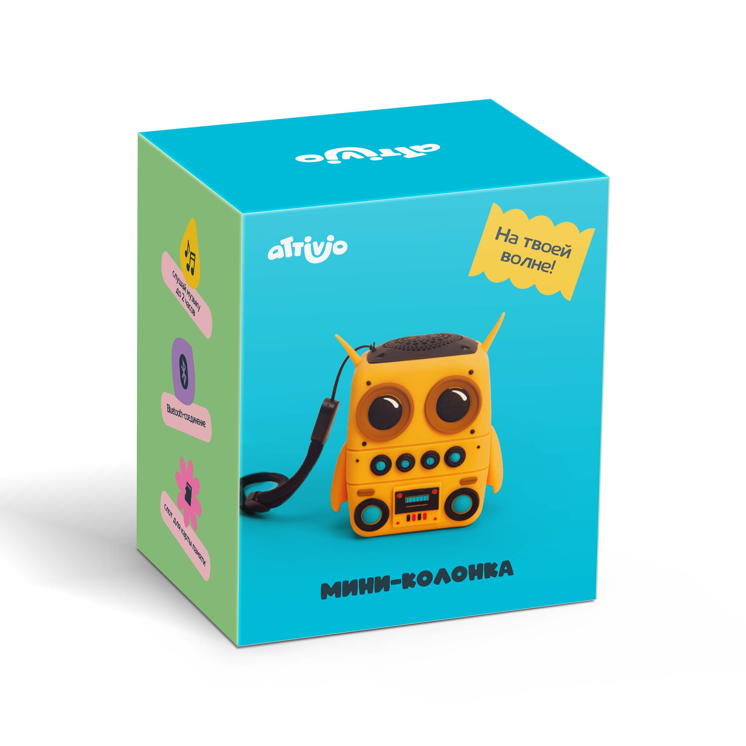 Колонка Attivio Bluetooth Робот MUDM-45 - фото 2
