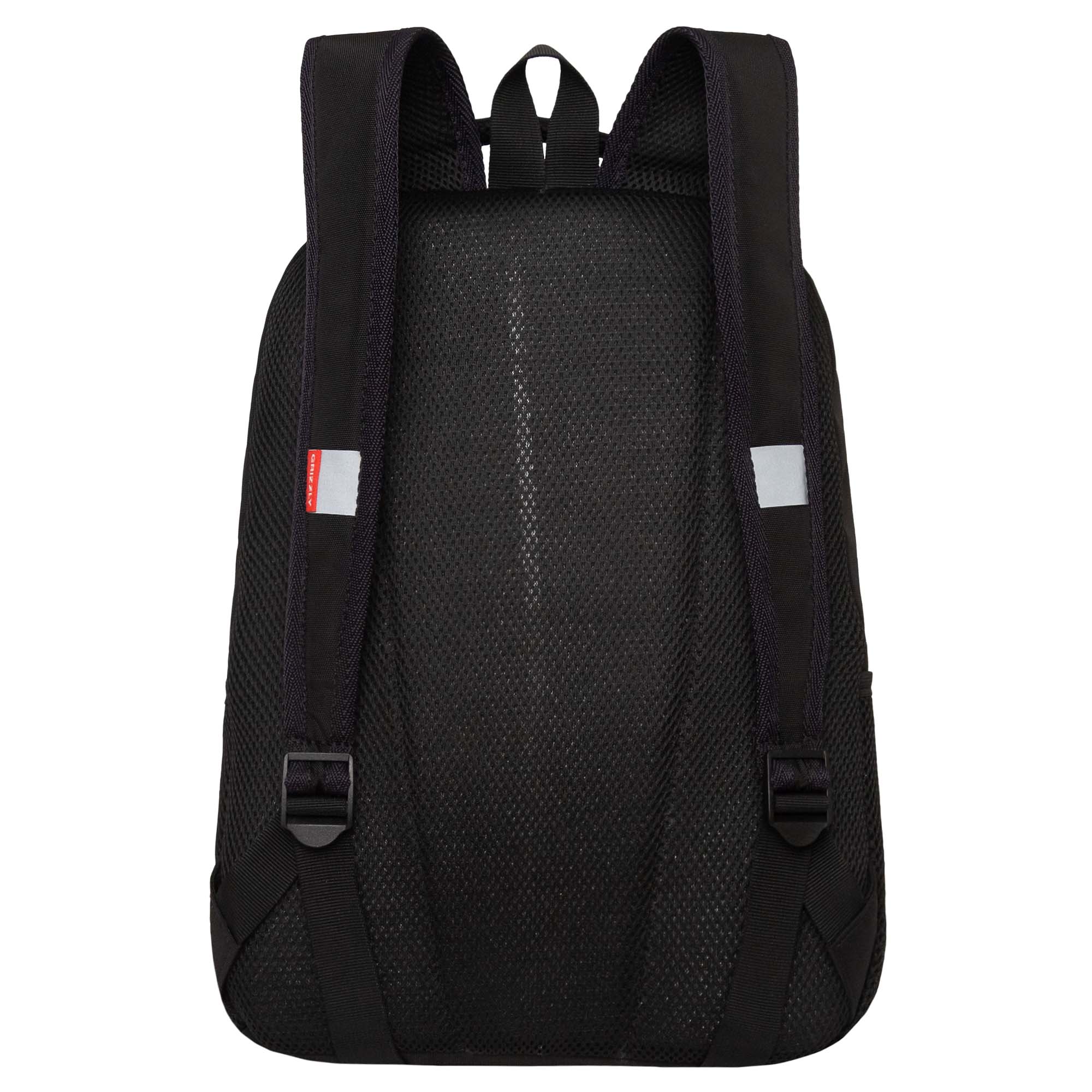 Рюкзак Grizzly Баскетбол - фото 3