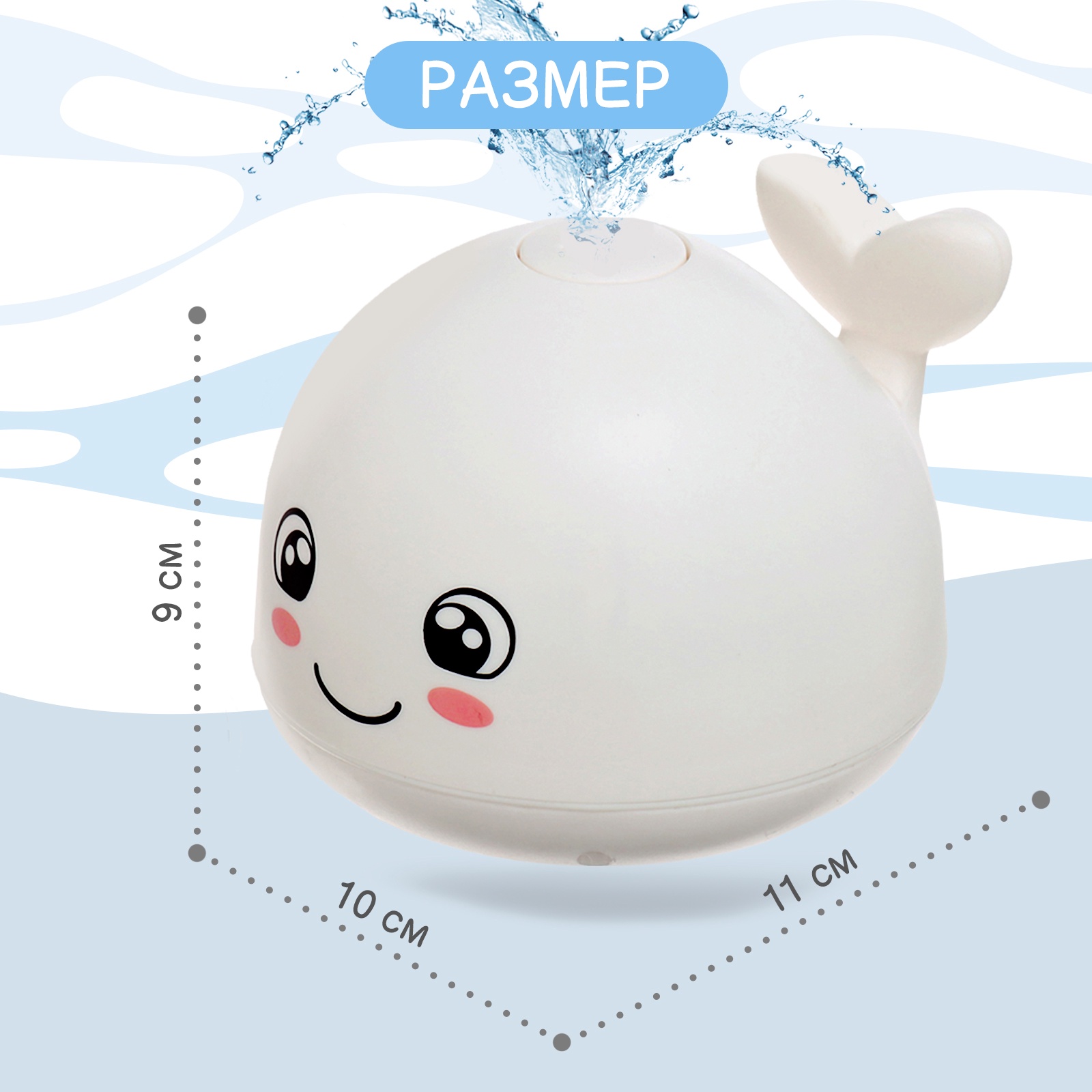 Игрушка Zabiaka рыбалка - фото 7