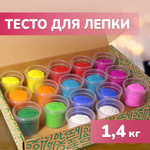 Тесто-пластилин LORI(колорит) 17 цв.