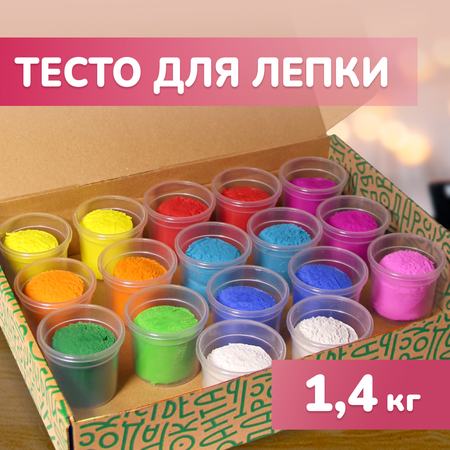 Тесто-пластилин LORI(колорит) 17 цв.