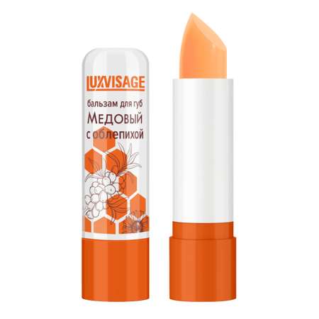 Гигиеническая помада Luxvisage