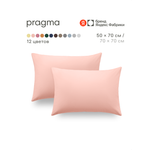 Наволочка Pragma Telso 50 x 70 см 2 шт.