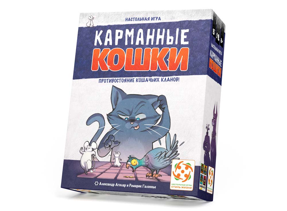Настольная игра Стиль Жизни Карманные кошки - фото 2