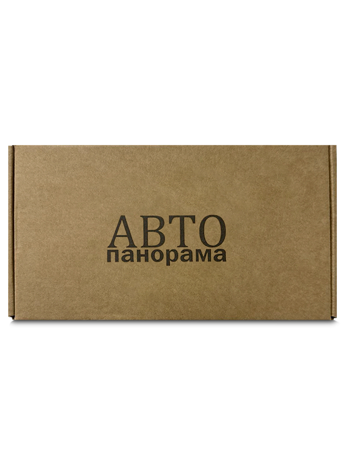 Автомобиль АВТОпанорама Lamborghini Revuelto 1:24 JB1251763 - фото 33