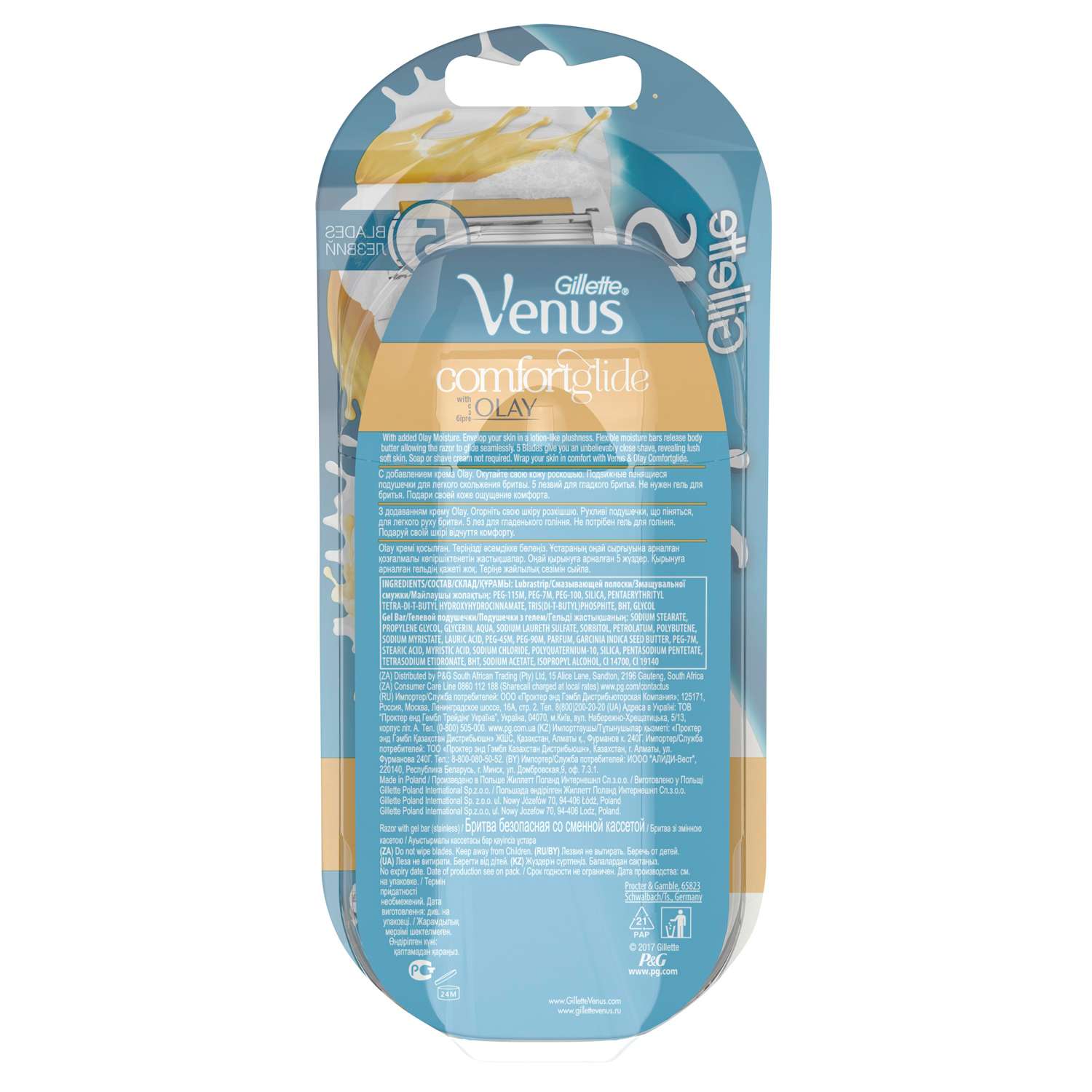 Бритва+сменная кассета Venus VENUS&OLAY - фото 4