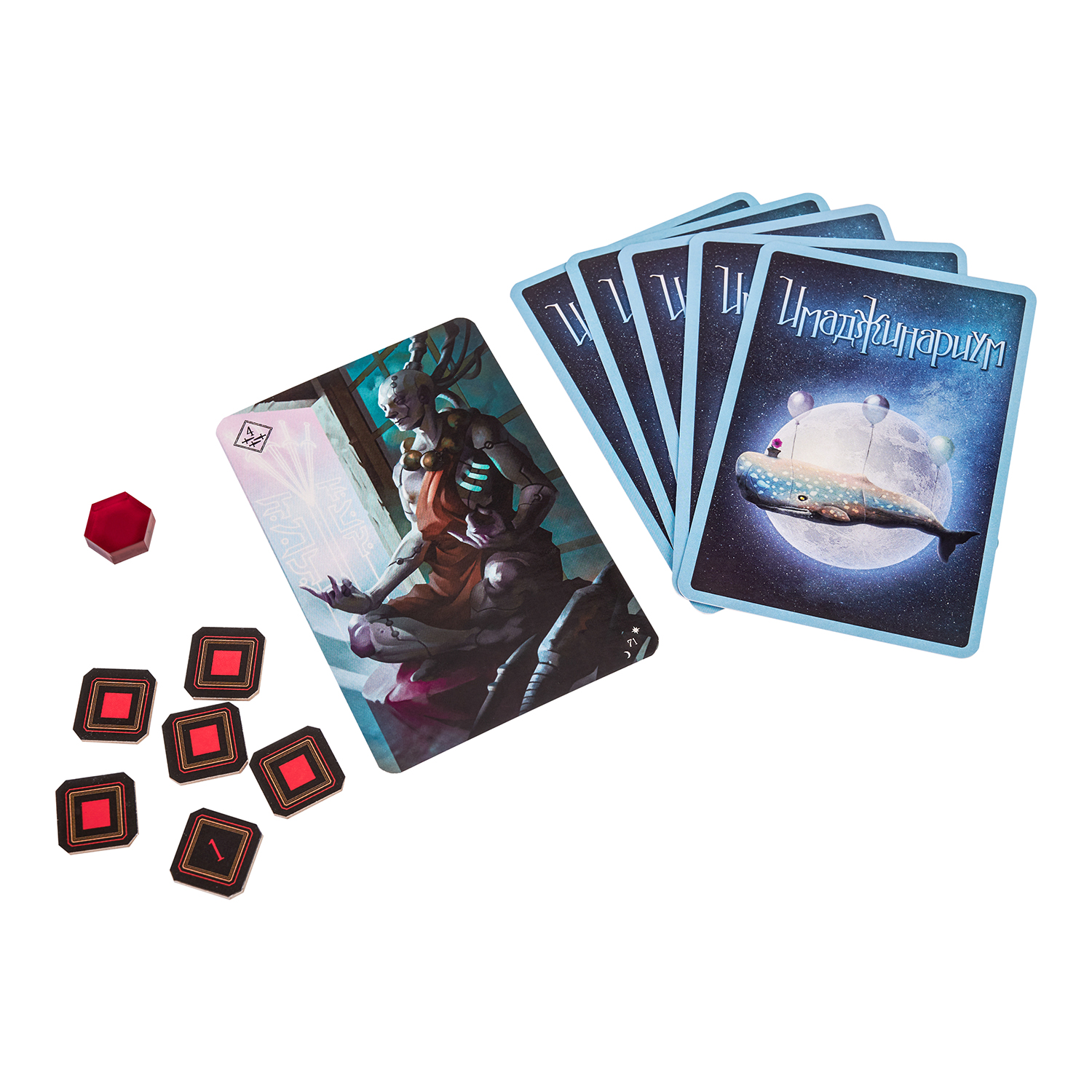 Настольная игра Cosmodrome Games Имаджинариум Таро - фото 9