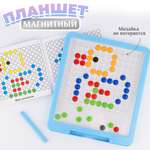 Игрушка TIPTOPOLIS Пуговки