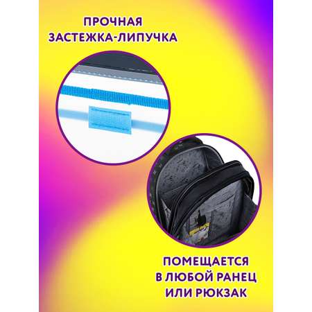 Папка для тетрадей Юнландия А5