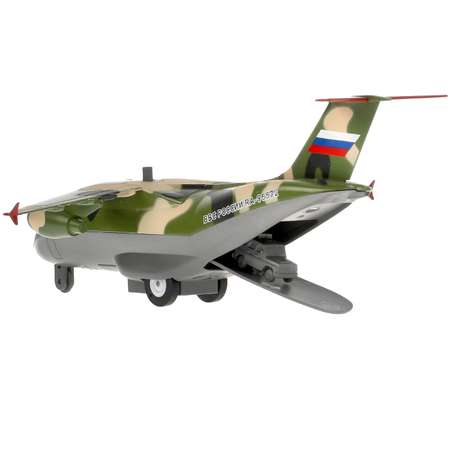 Самолет Технопарк