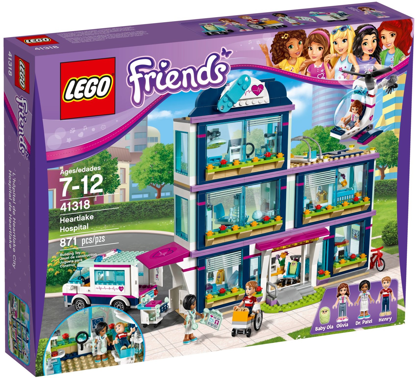 Конструктор LEGO Friends 41318 871 дет. - фото 1