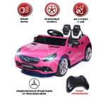 Автомобиль BabyCare Mercedes С пультом ДУ