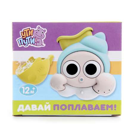 Игрушка УТИ ПУТИ
