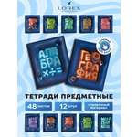Тетрадь Lorex Stationery 48 лист.
