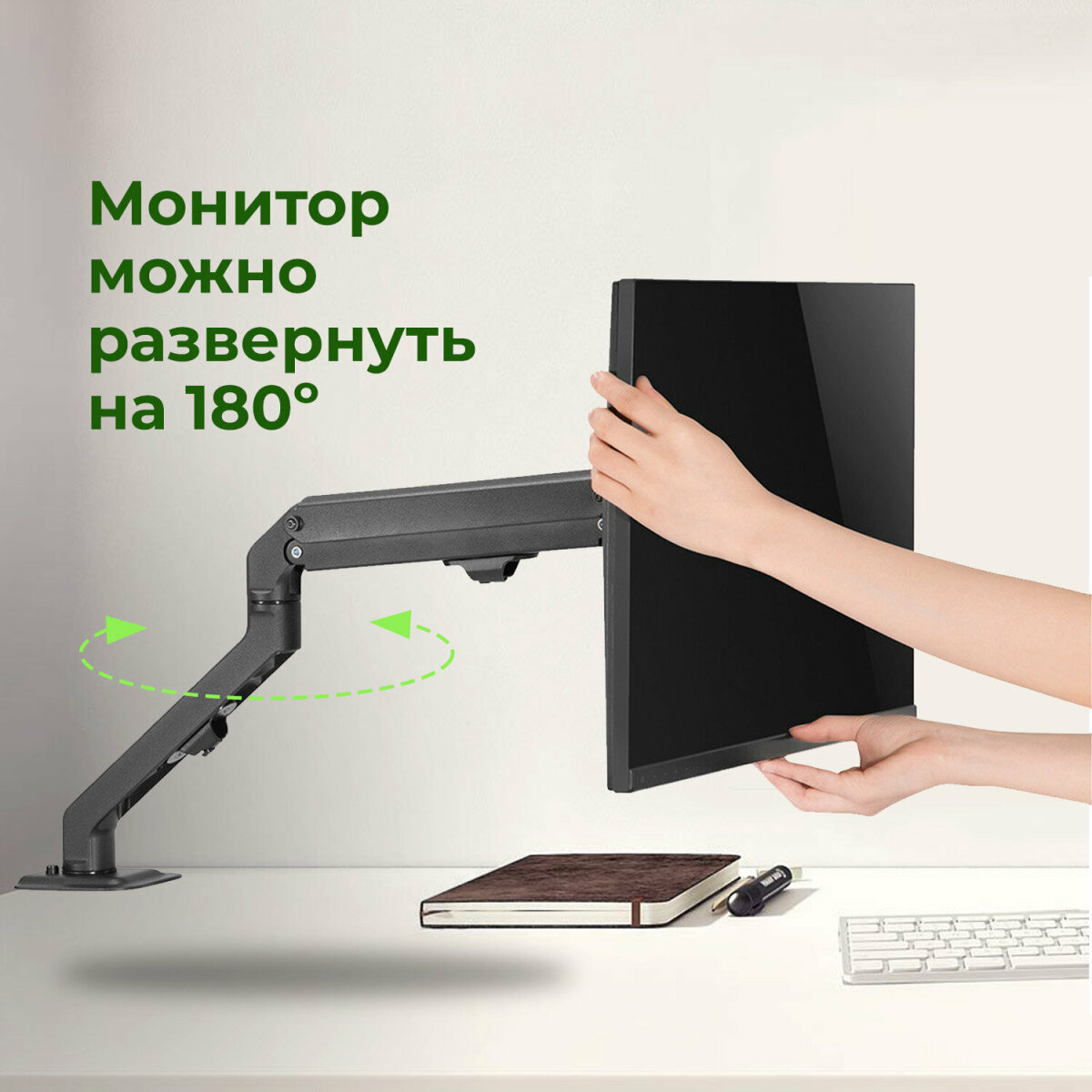 Кронштейн Sonnen для монитора настольный до 27 дюймов 7 кг - фото 6
