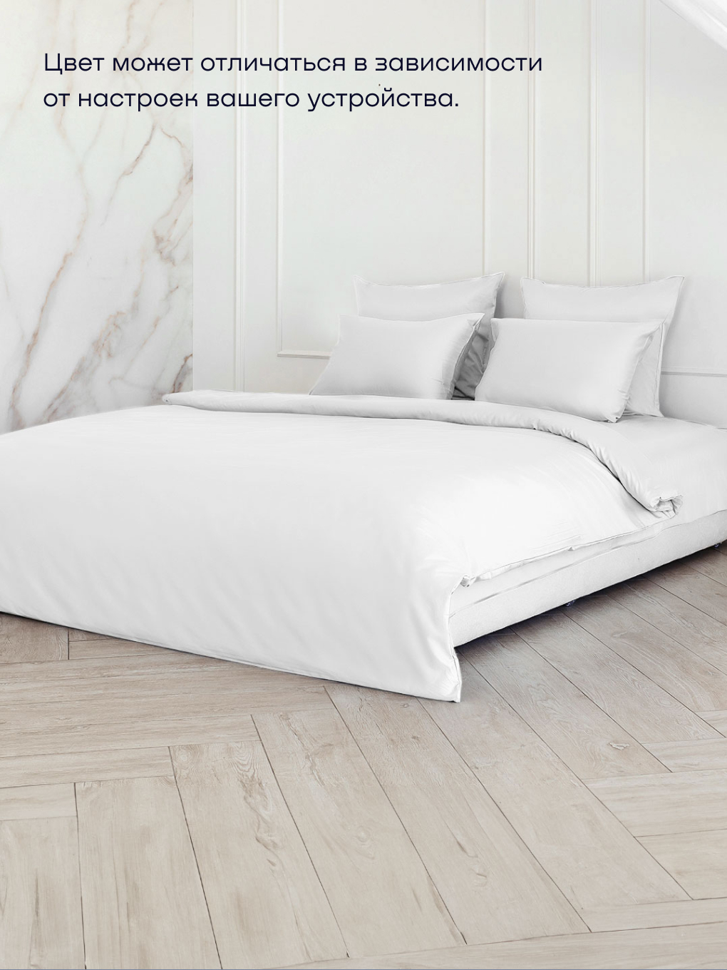 Пододеяльник buyson БайЛив 172 x 205 см - фото 11