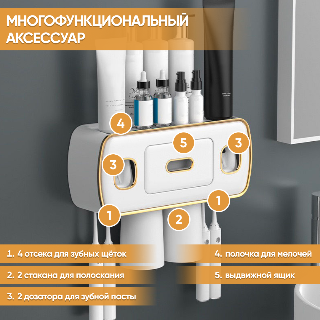 Держатель oqqi - фото 2
