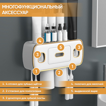 Держатель oqqi