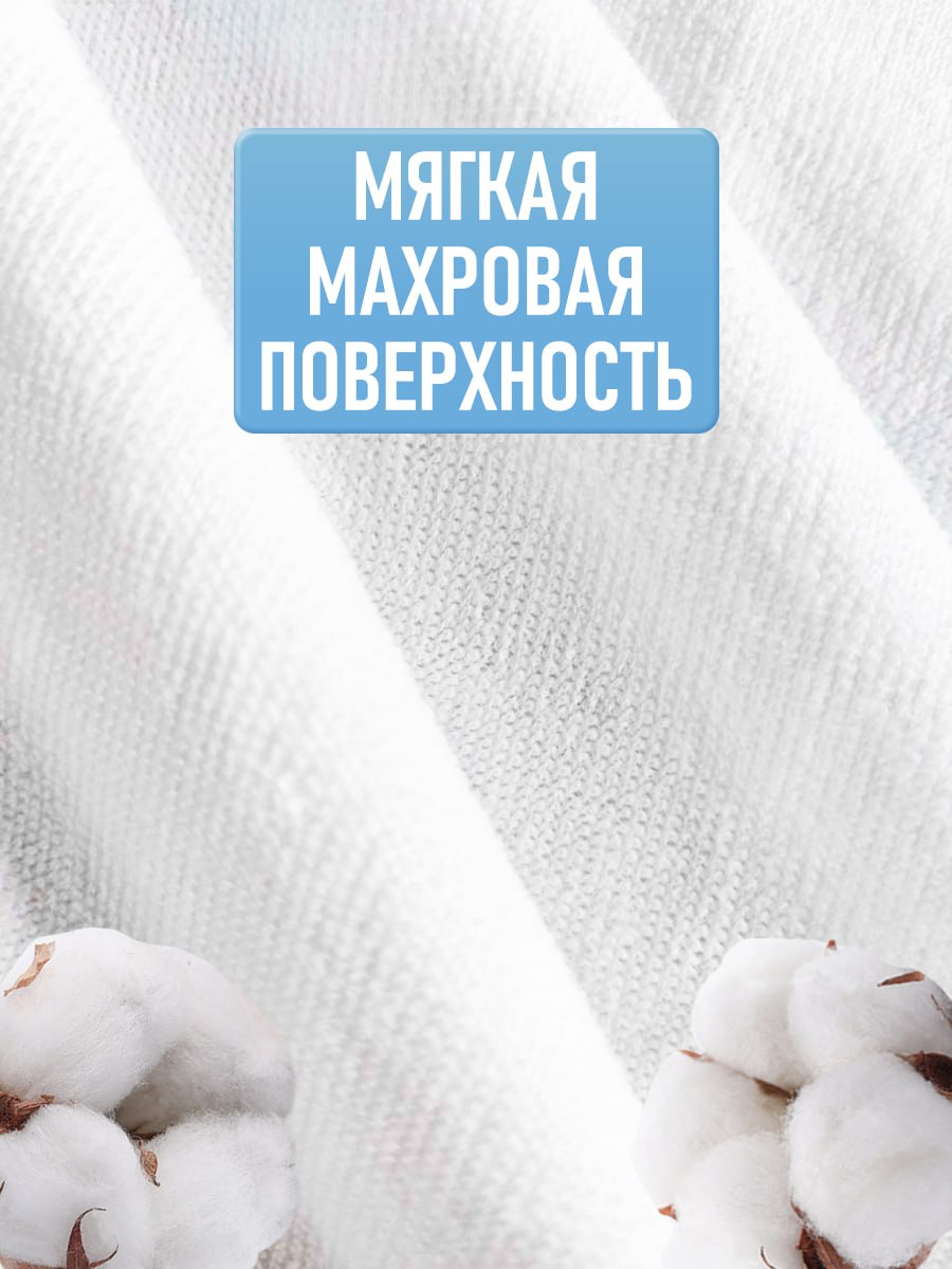 Наматрасник FunEcotex 125х75 - фото 3