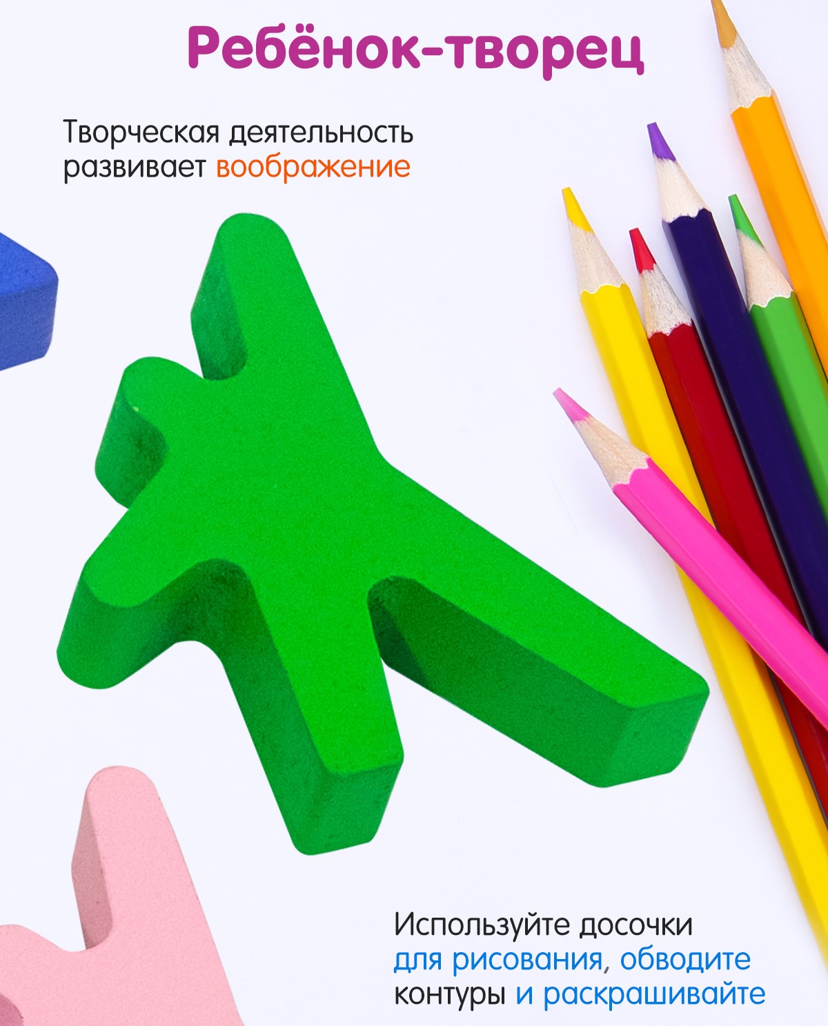 Игрушка Alatoys Гимнасты (10 фигурок+буклет) - фото 5