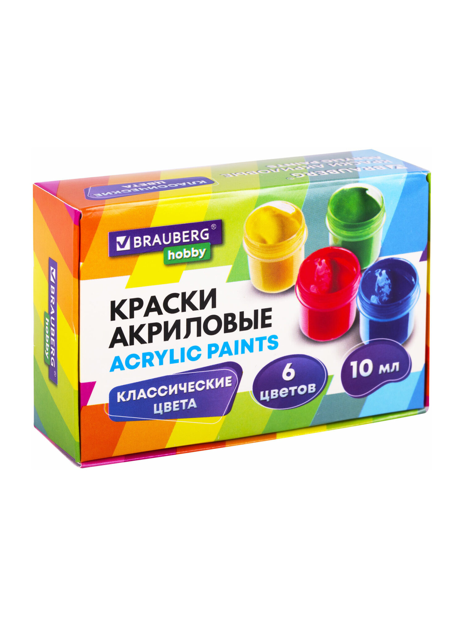 Краски акриловые Brauberg 6 цв. - фото 8
