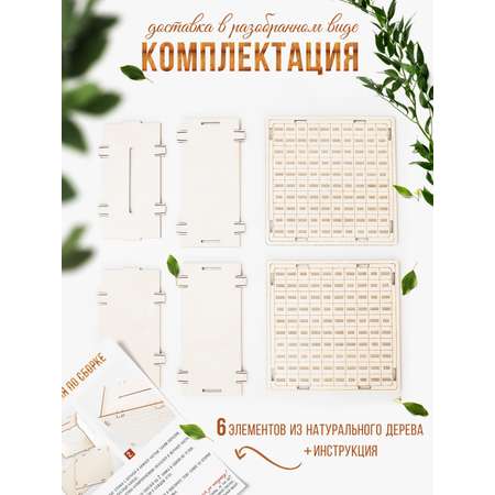 Копилка LAMMYS TOYS деревянная