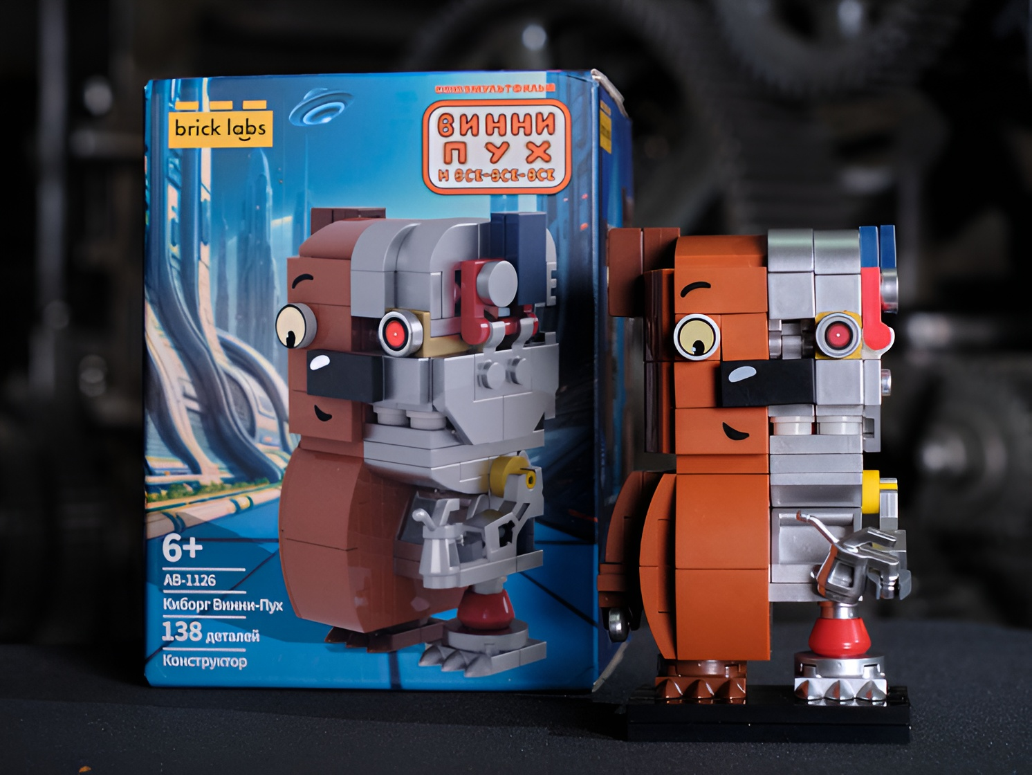 Конструктор brick labs Киборг Винни-Пух 138 дет. - фото 1