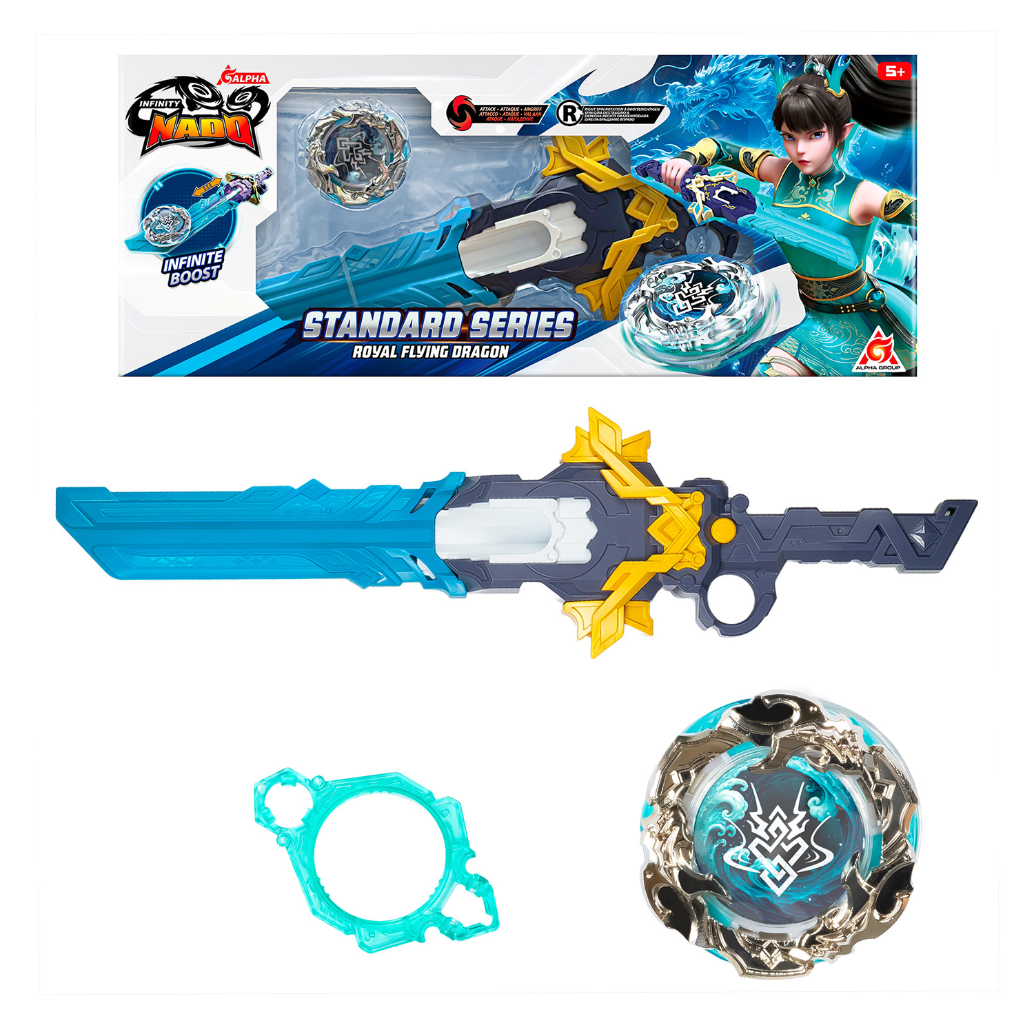 Игровой набор Infinity Nado Royal Flying Dragon - фото 1