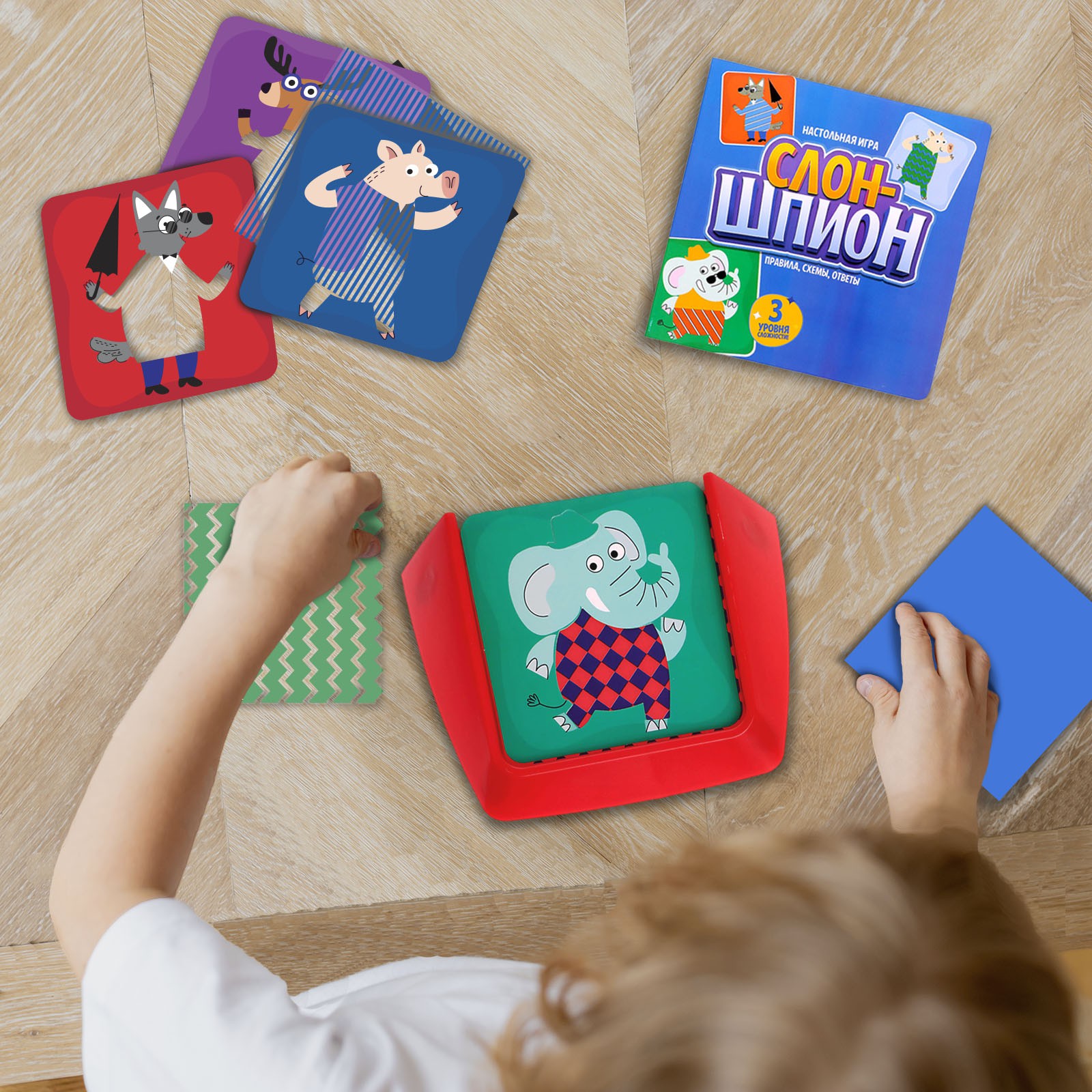 Настольная игра Лас Играс KIDS Слон шпион - фото 5