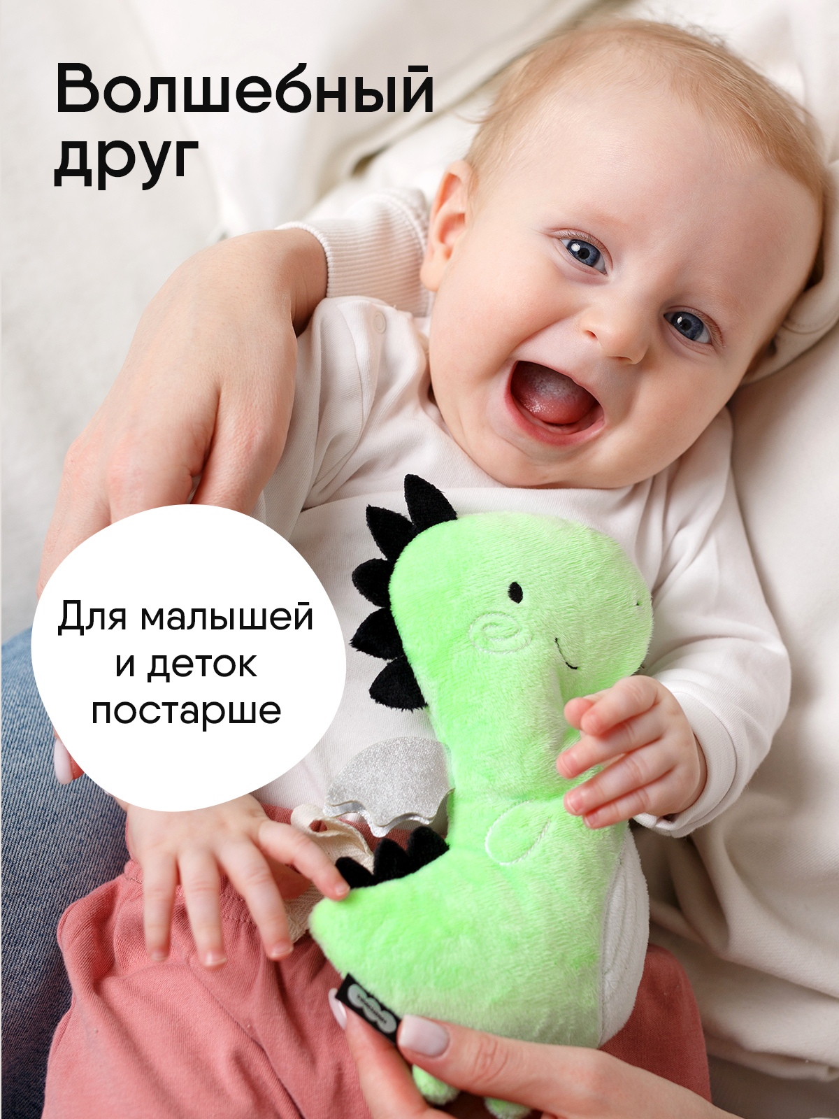 Игрушка-грелка Мякиши с вишнёвыми косточками РазоГрелка Дракон Стасик - фото 6