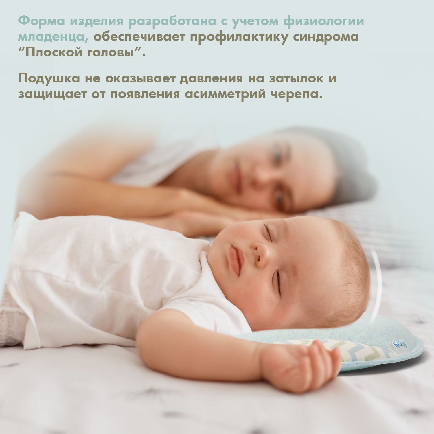 Подушка анатомическая Nuovita 25 x 40 см - фото 3