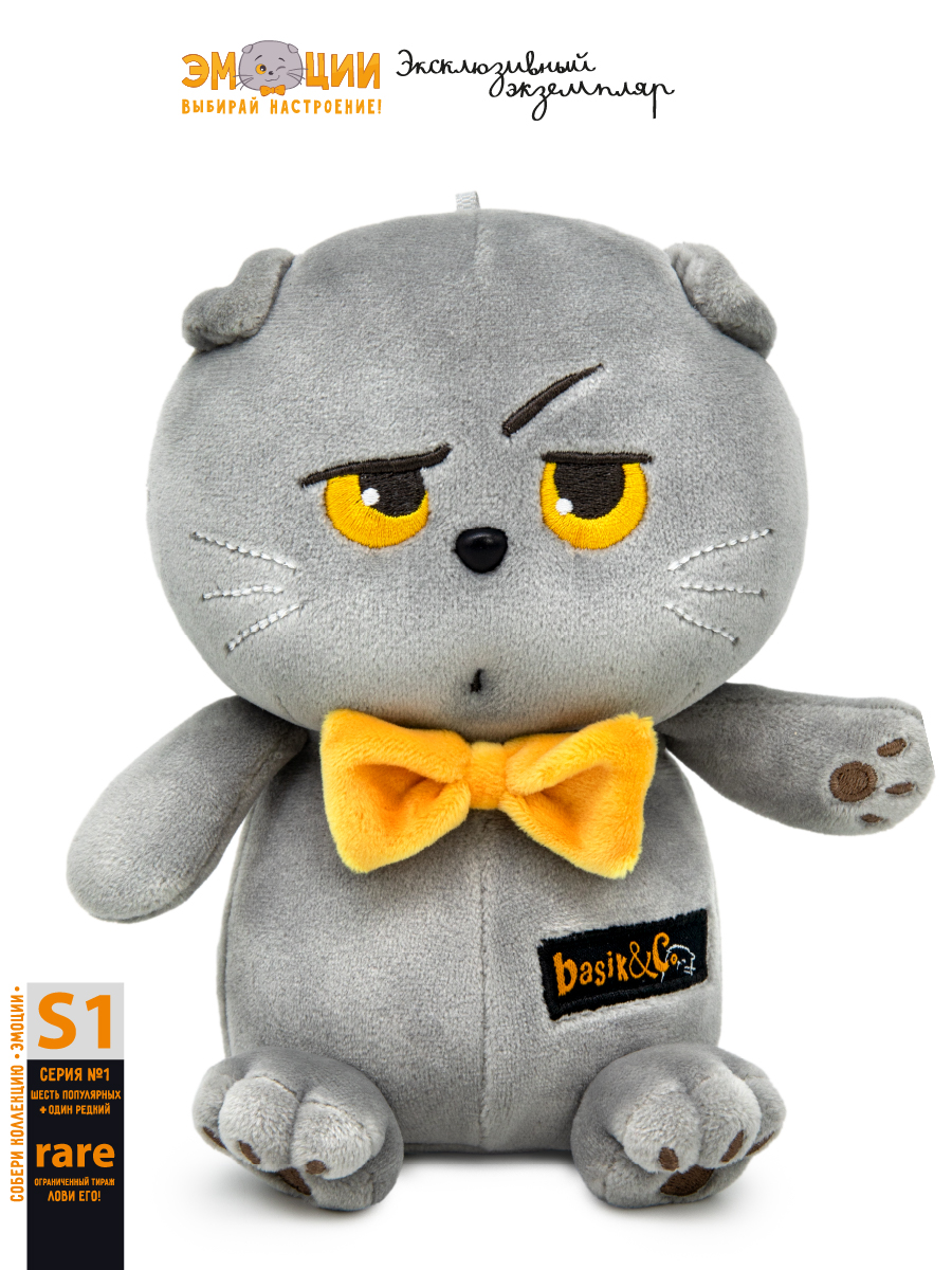 Мягкая игрушка BUDI BASA котик 16 см - фото 9