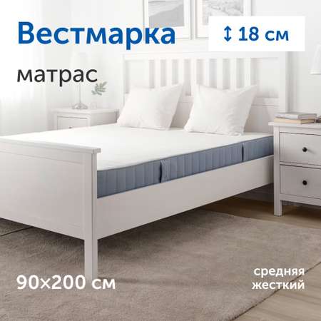 Матрас IKEA Вестмарка 200х90