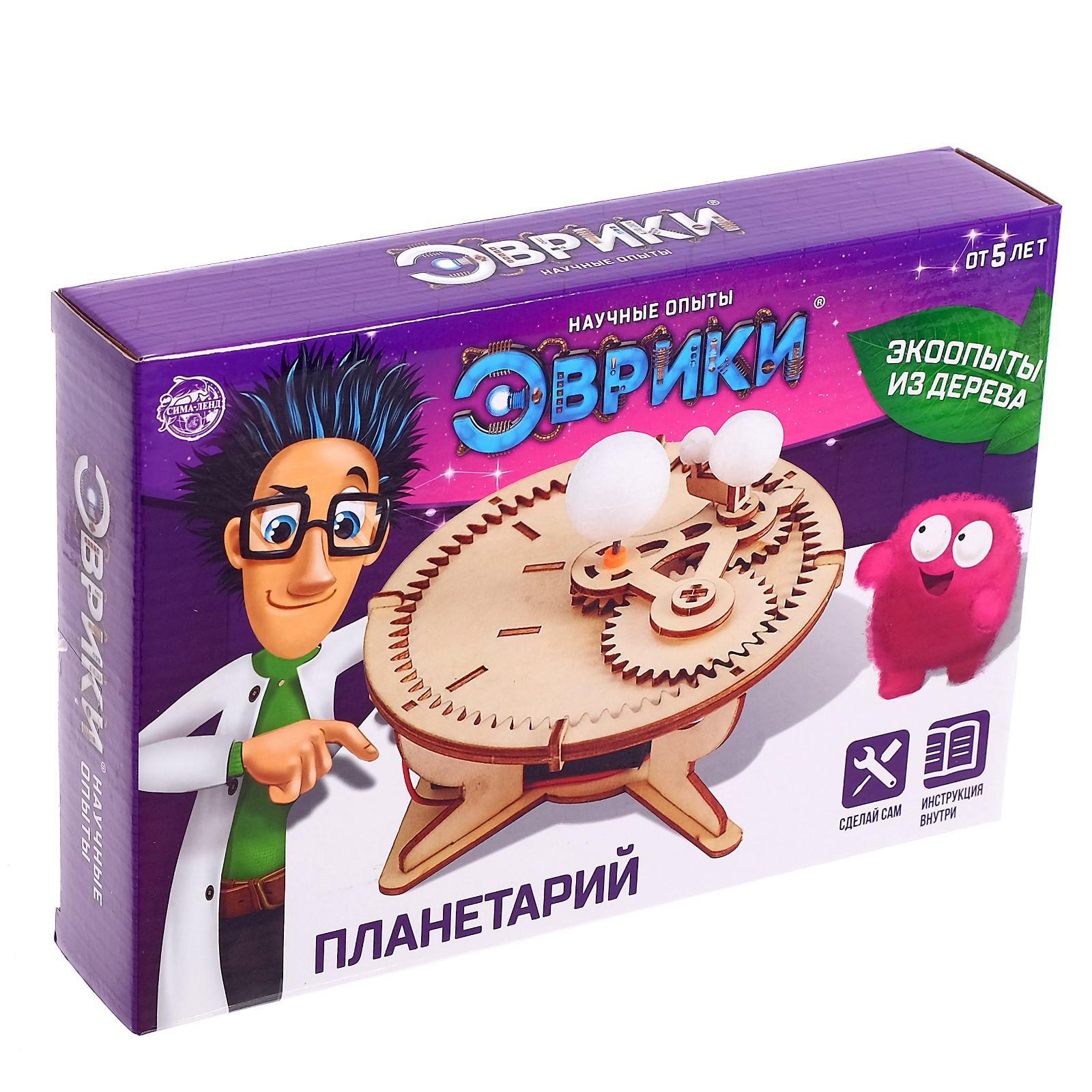Настольная игра Эврики - фото 9